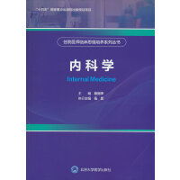 סԺt(y)R˼SB(yng)ϵЅ (ni)ƌW(xu)